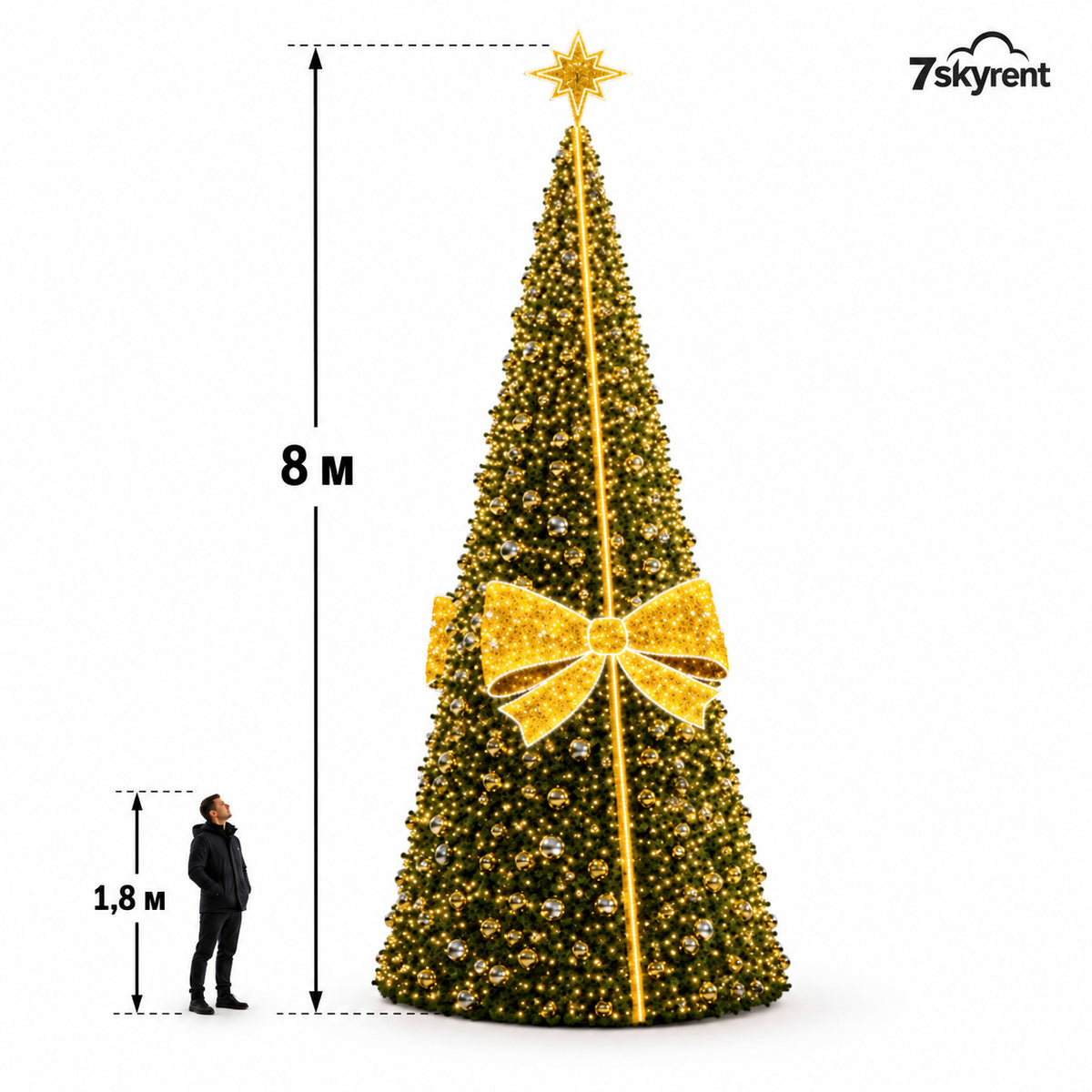 Commercial Illuminated Flash Christmas Tree 8m