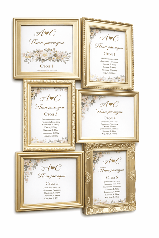gold collage frame for seating plan wedding decor rental 7skyrent